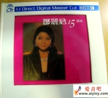 邓丽君-《15周年》1：1母盘直刻[WAV+CUE]