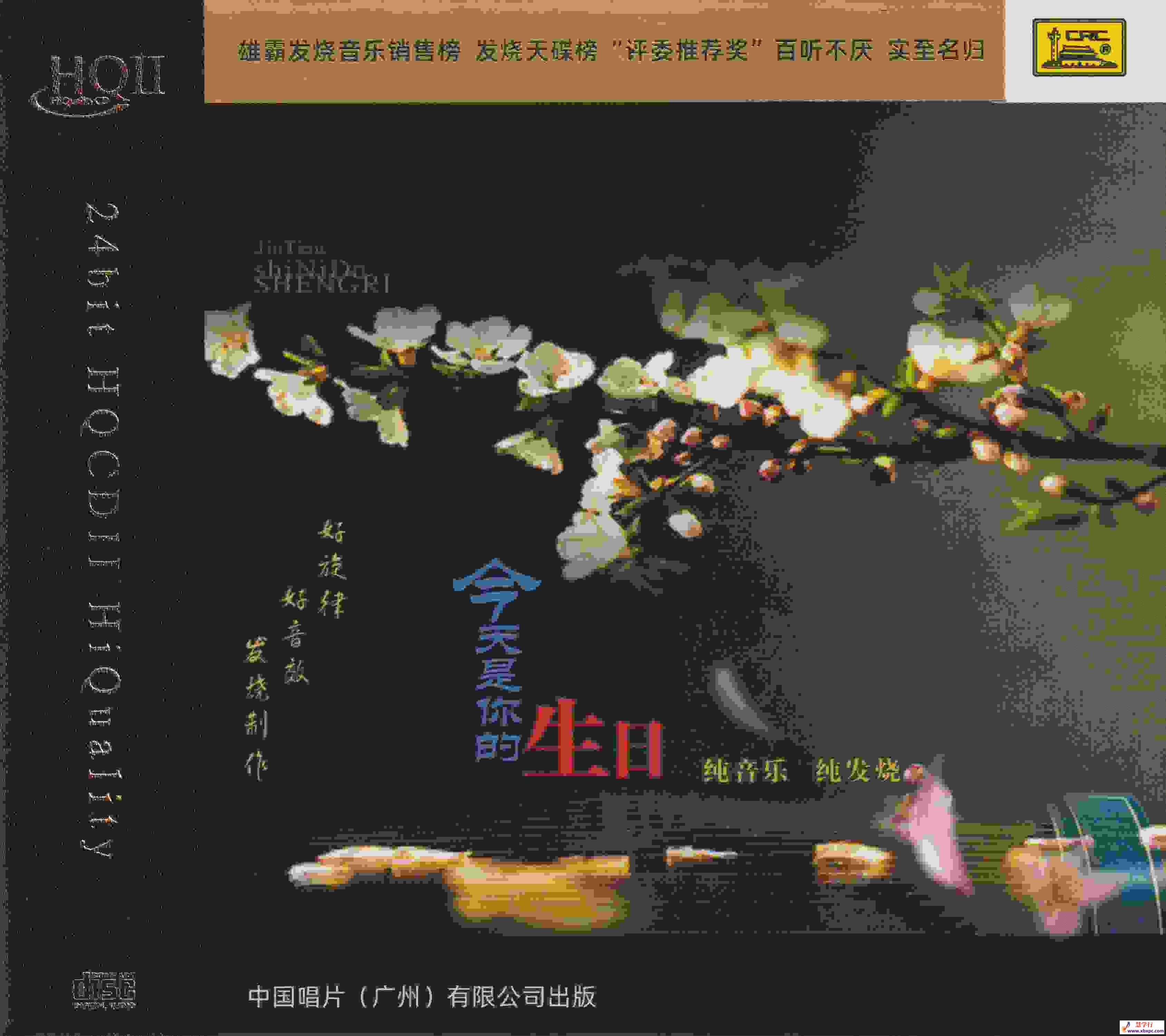 COVER_副本.jpg