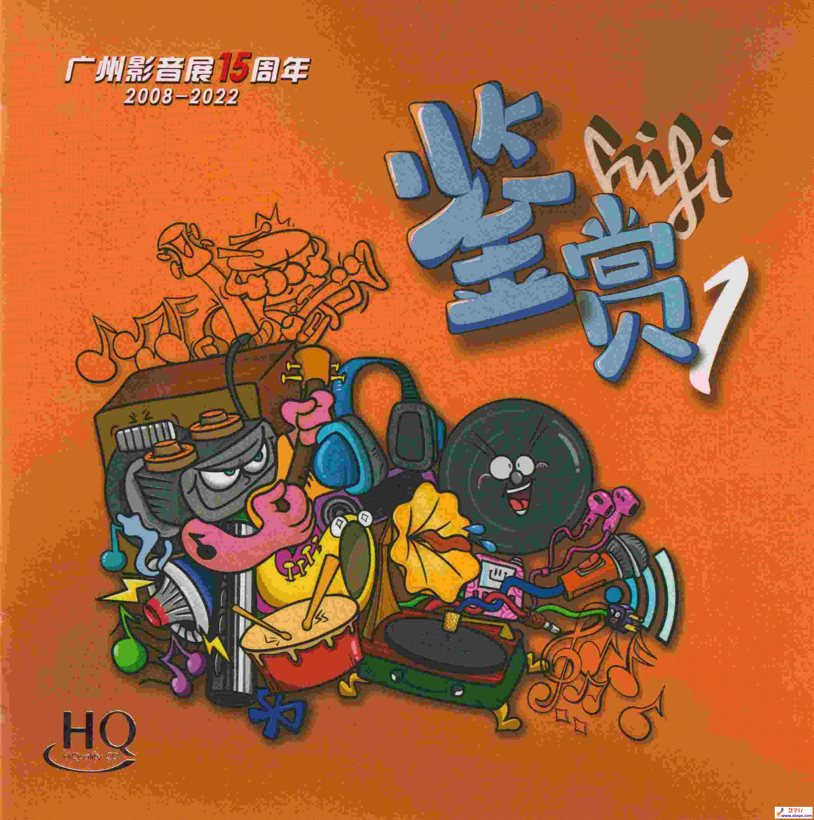 COVER_副本.jpg