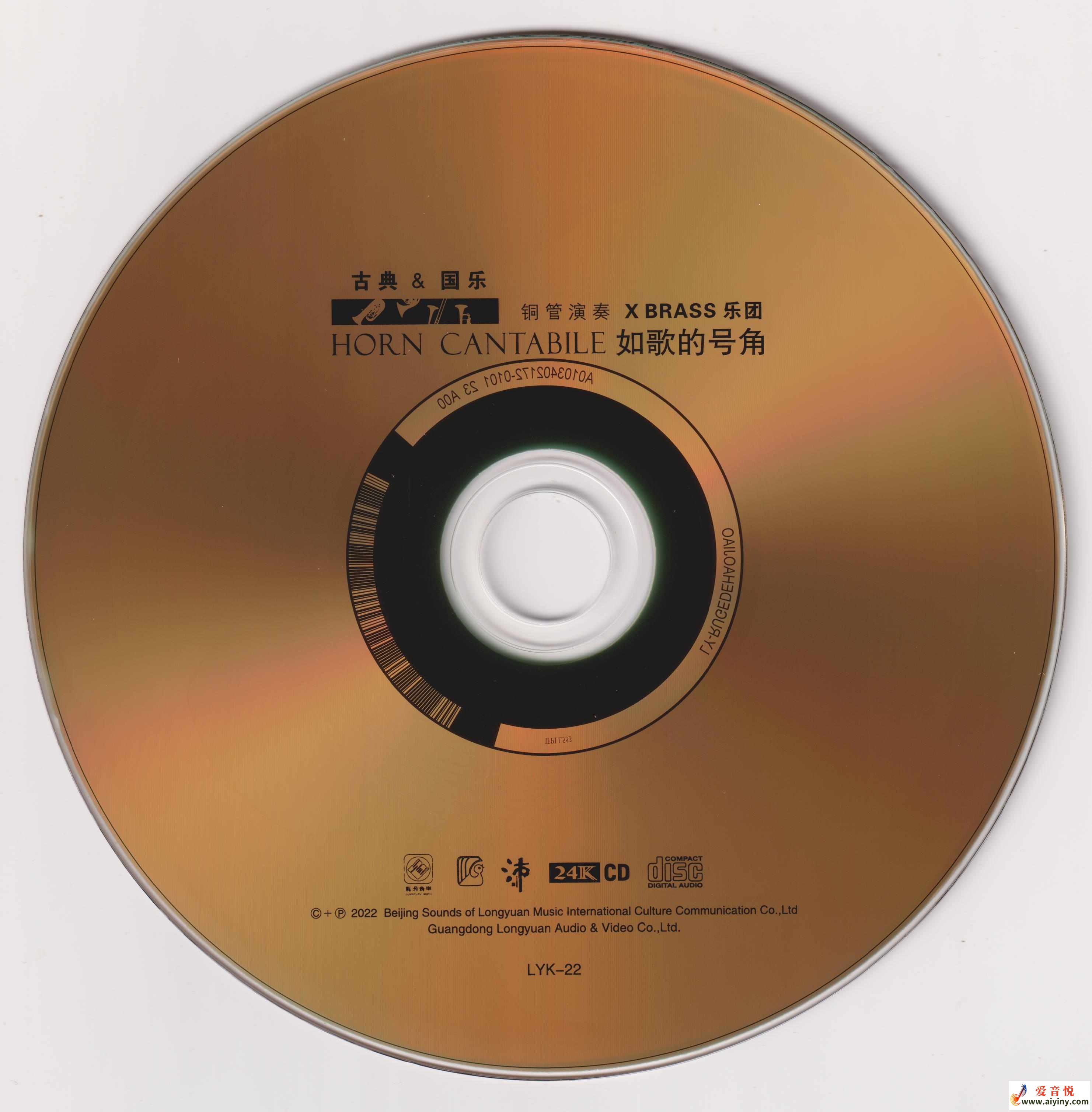 CD_副本.jpg