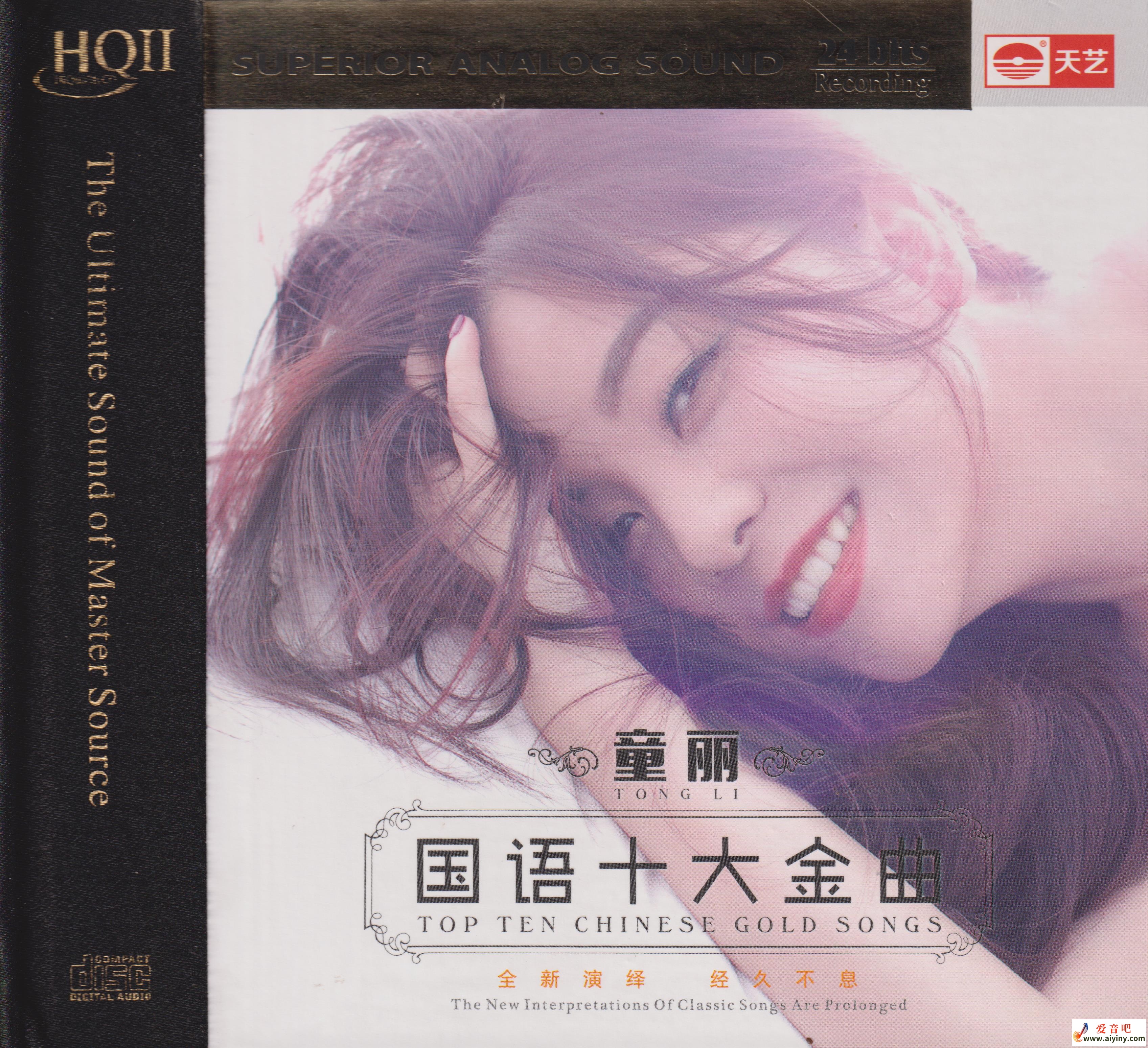 COVER.jpg