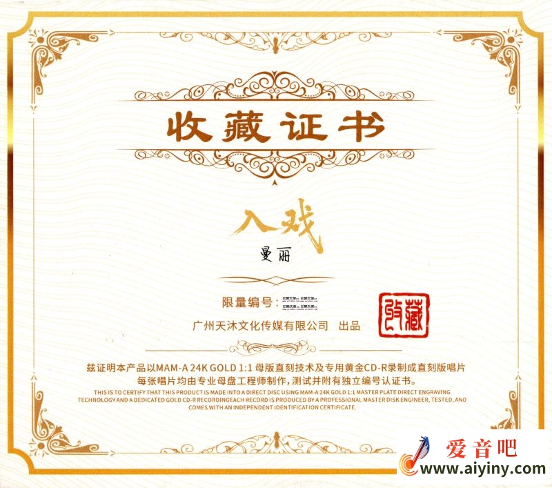 证书.jpg