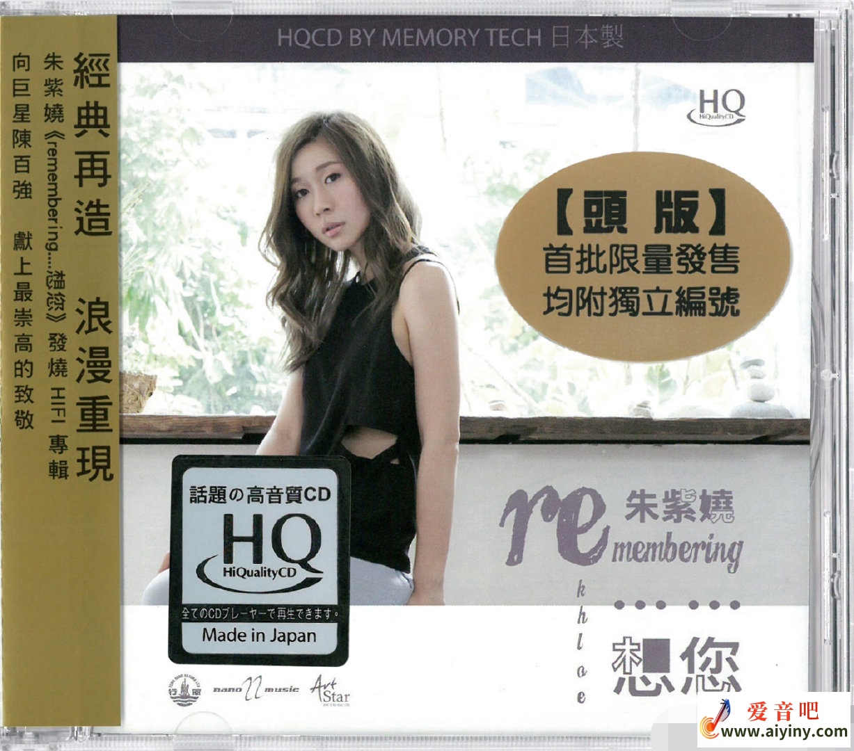 cover.jpg