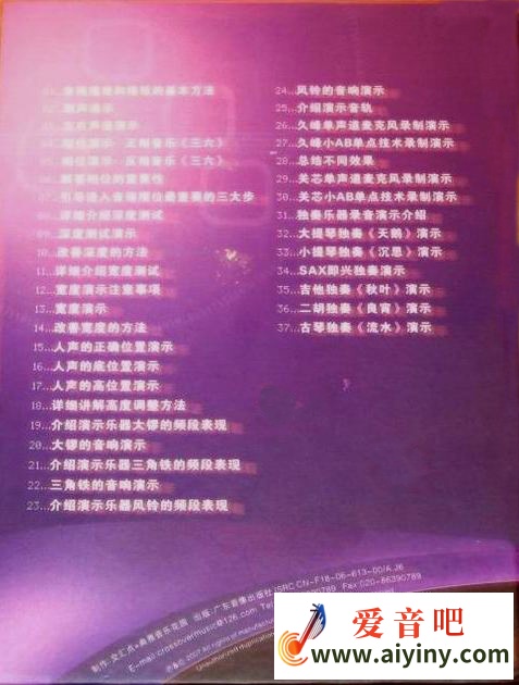 backcover.jpg