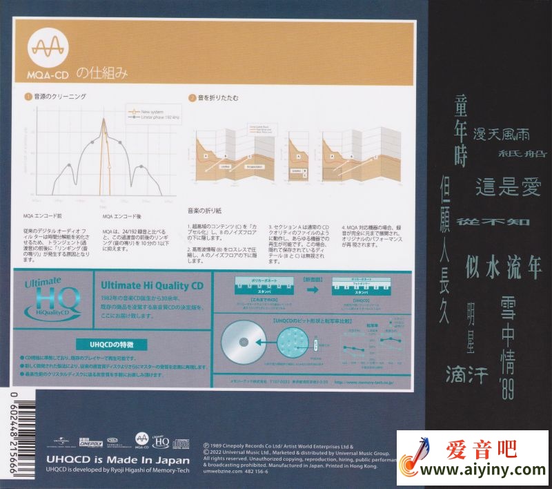 封背02.jpg