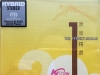 2018香港高级视听展原音精选 SACD WAV+CUE