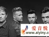 Westlife(西城男孩)[1999-2021年]所有专辑歌曲打包[高品质MP3+无损FLAC/APE分轨/7.96