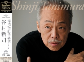 谷村新司 - Stereo Sound ORIGINAL SELECTION Vol.4 2019  SACD ISO