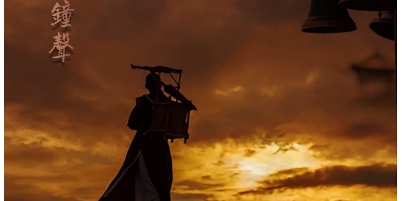 空雨作品《远野钟声》WAV+CUE