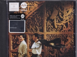 新世纪-陳德彰·Raidas 传说（MQA限量版）[艺视][WAV+CUE]