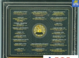 格莱美的喝彩2013(欧版)