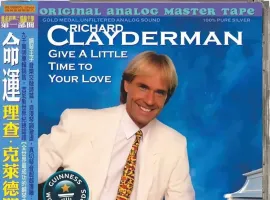 ABC唱片  理查德 克莱德曼RICHARD CLAYDERMAN - 命运GIVE A LITTLE TIME TO YOUR LOVE  6N纯银
