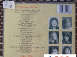 北爱尔兰经典民谣《女人心A Woman's Heart 》 24K金碟（英国头版）