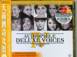 ABC唱片《天籁传奇女声4 》欧美女声英文爵士蓝调