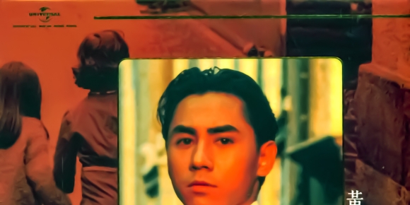 黄凯芹《之黄凯芹-LPCD45》APE+CUE