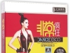 非常疯狂任性中文DISCO WAV CUE