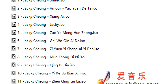 张学友 - 歌神同行SACD 经典11SACD粤语篇.壹[ISO]