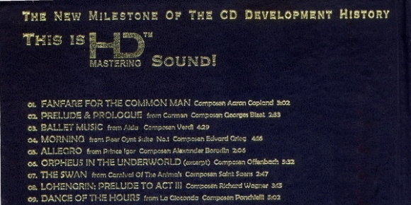 极致美声的绝对声音《德国制造—古典试金石（HD）》FLAC+CUE