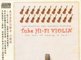 【ABC唱片】群星 - 真空管HiFi录音-小提琴[WAV+CUE]