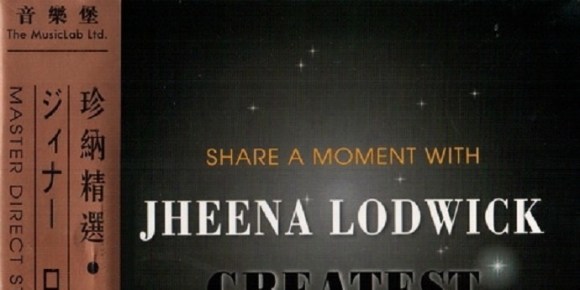 人声发烧天碟《Jheena Lodwick Greatest》[正版原抓WAV+CUE]