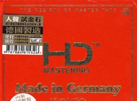 极致美声的绝对声音《德国制造—人声试金石（HD）》WAV+CUE