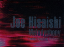 久石让Melodyphony「举世闻名之久石乐章」WAV+CUE