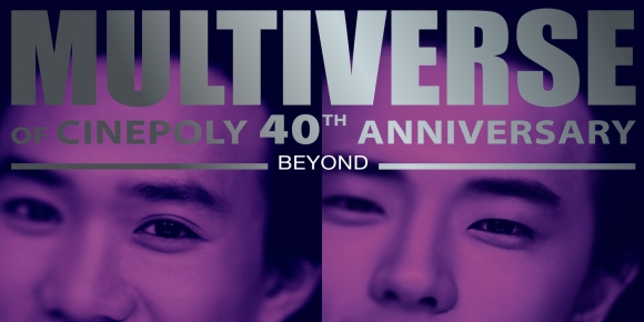 Beyond-MULTIVERSE OF CINEPOLY 40TH ANNIVERSARY - Beyond - 2025 (FLAC 96kHz-24bit