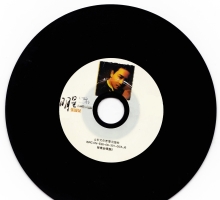 张国荣《2008 明星永恒纪念版LPCD》[WAV 整轨]