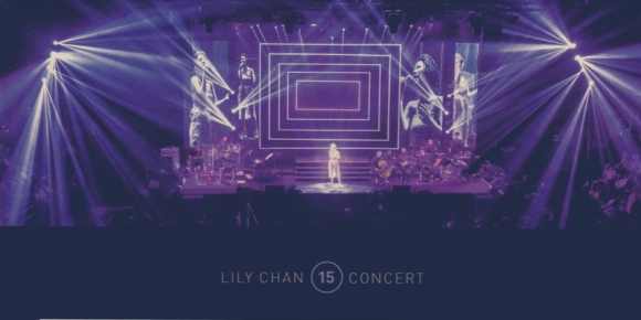 陈洁丽 - 15 CONCERT ARM24K金碟限量版 2021 WAV+CUE