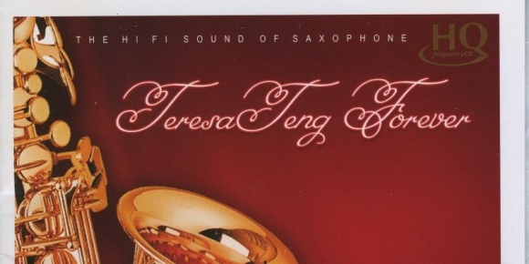 藤原成喜《永远的怀念邓丽君HQ》 (2011) [整轨WAV]