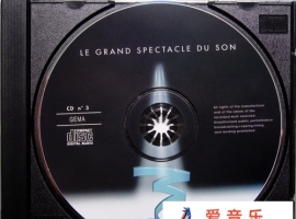 法国劲浪原厂测试碟WAV 1998-LE GRAND SPECTACLE DU SON