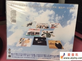 张雨生唱片《自由歌》(台湾版)[WAV+CUE]