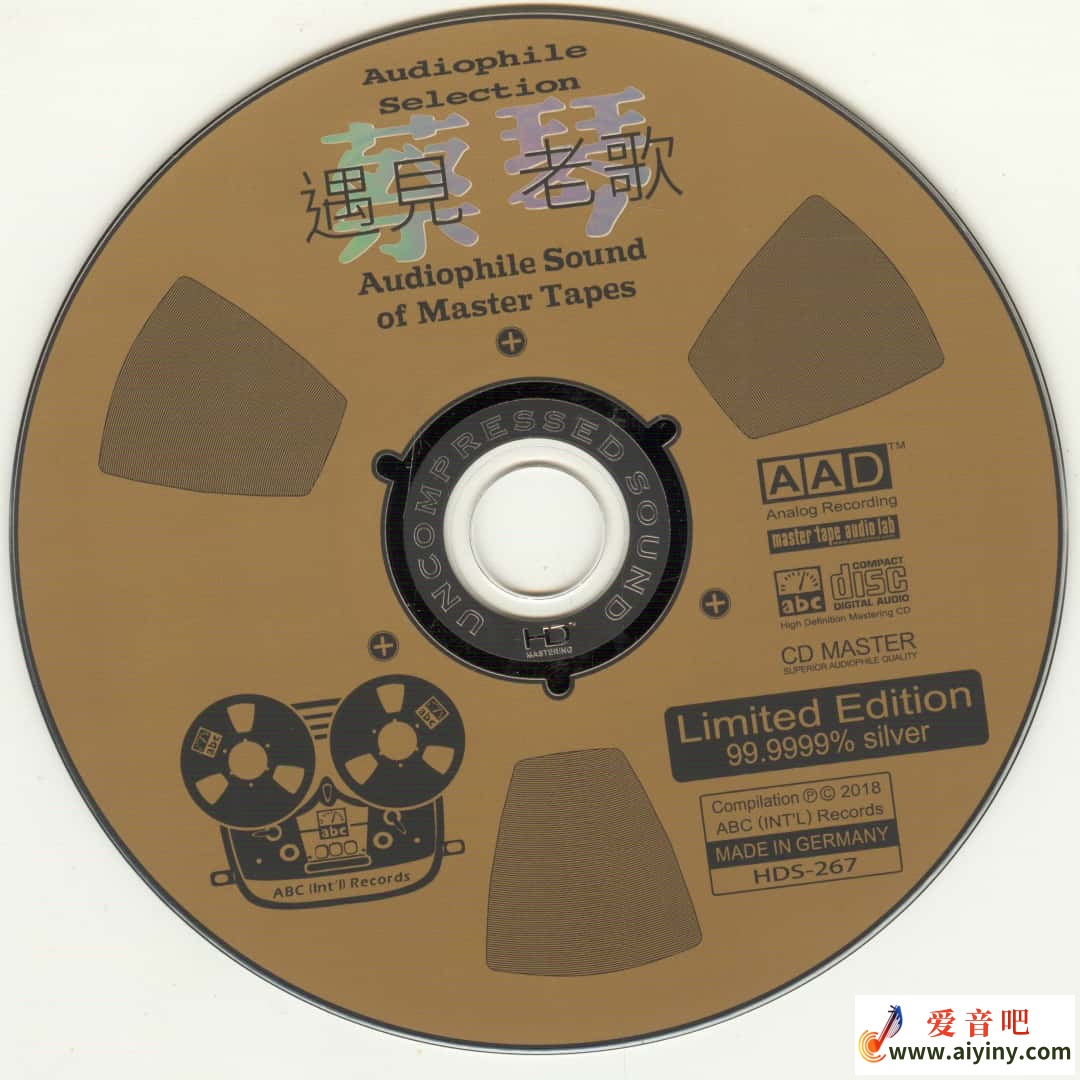 蔡琴 碰见老歌[6N纯银镀膜]-CD.jpg