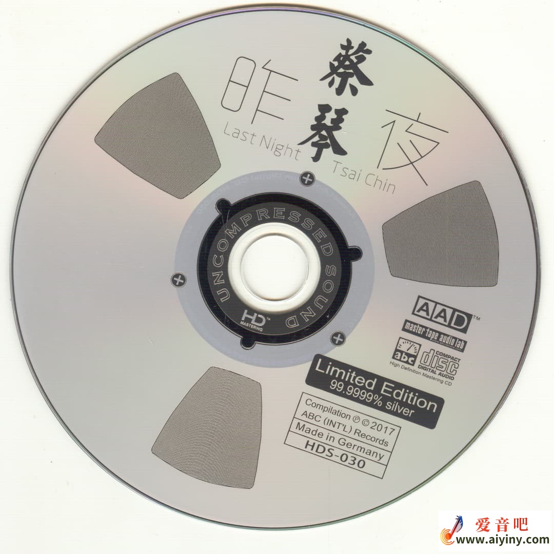 蔡琴 三十周年数念版[6N纯银镀膜]-CD.jpg