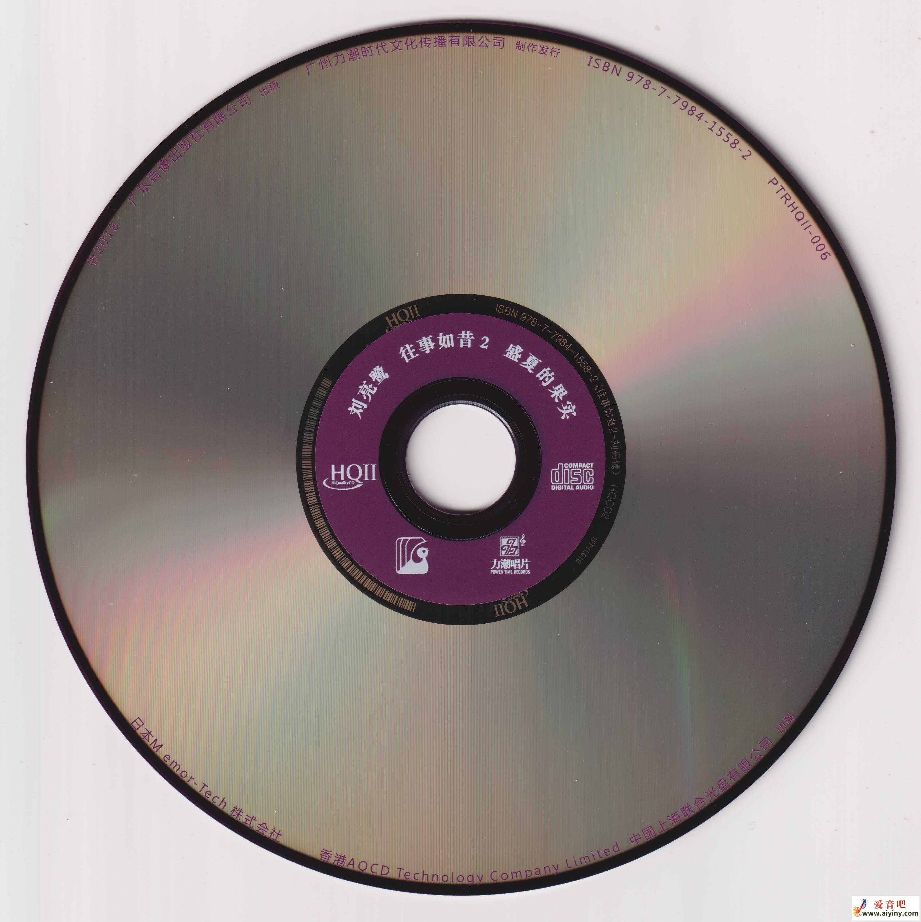 cd.jpg