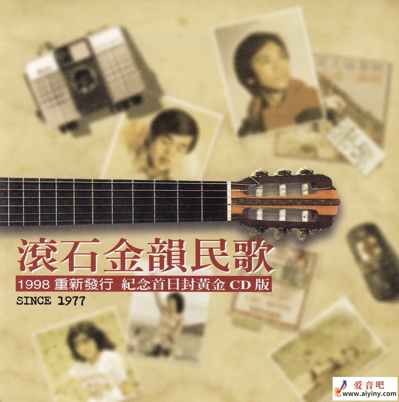 cover1.jpg