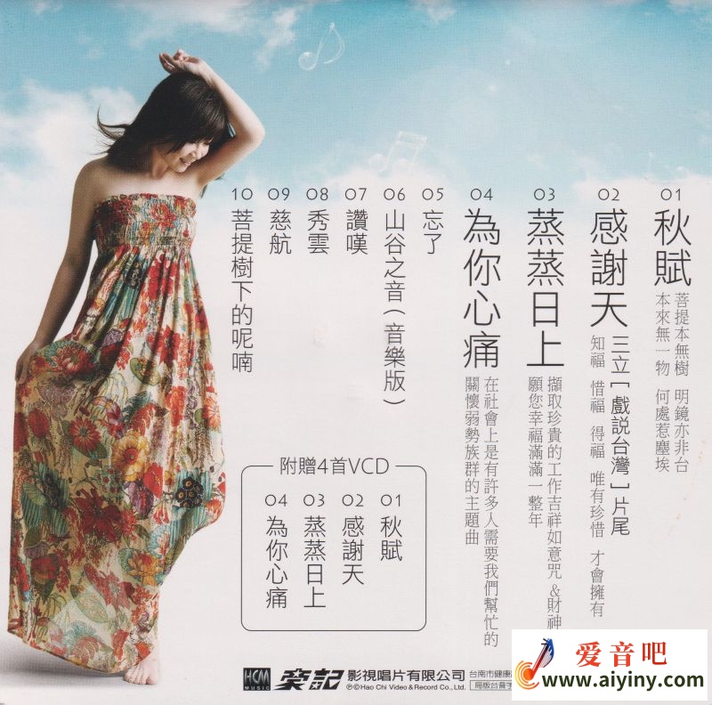 封面2.jpg