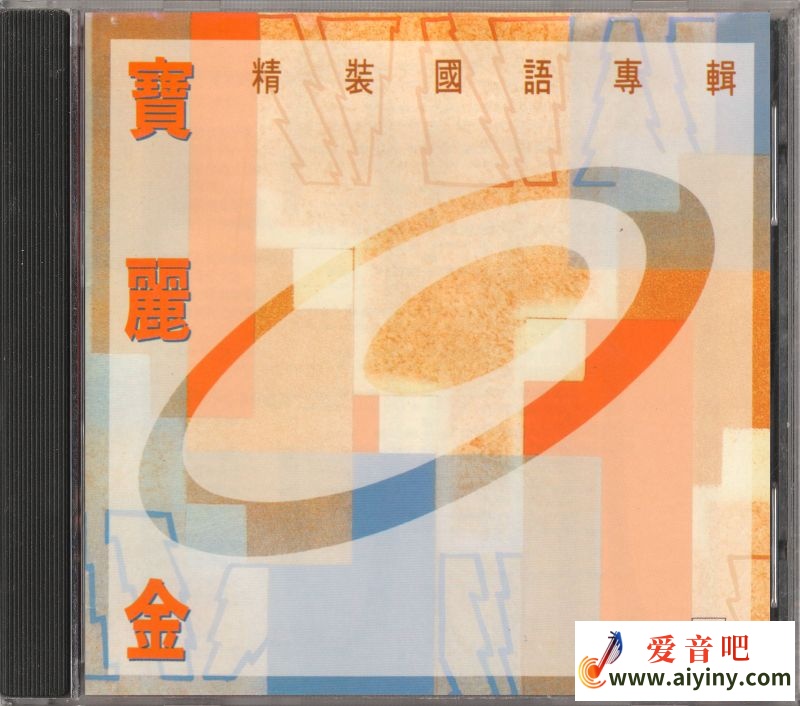 COVER.jpg