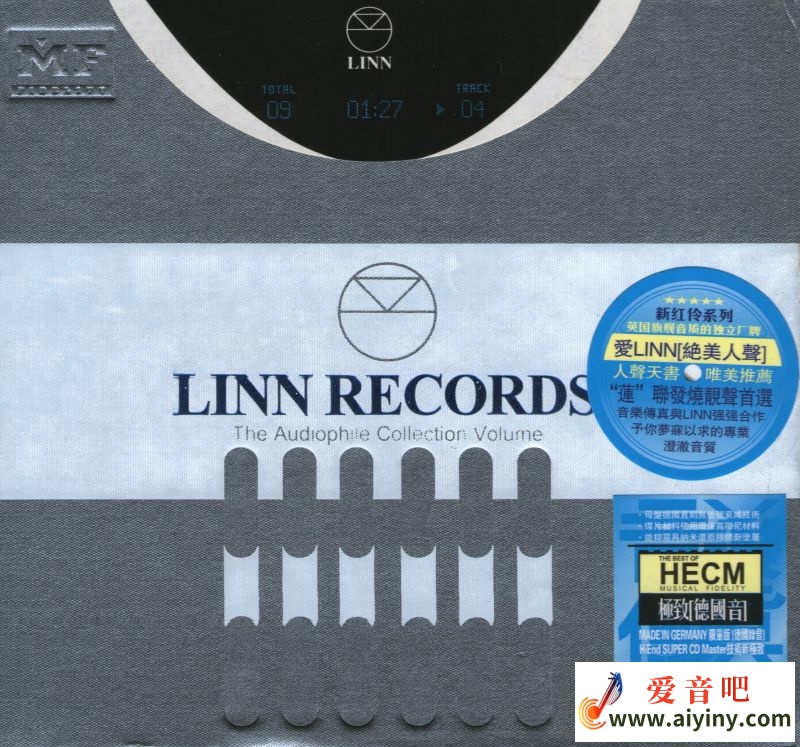 爱LINN绝美人声-COVER.jpg