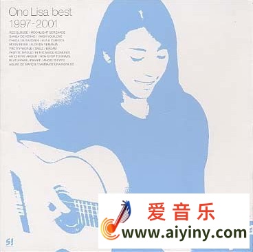 C177.小野丽莎日本醇选辑1997-2001.jpg