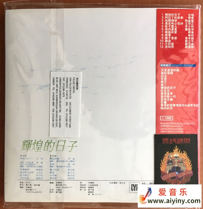 封底.jpg
