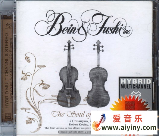 C209.SACD李传韵 琴魂(十大唱片奖).jpg
