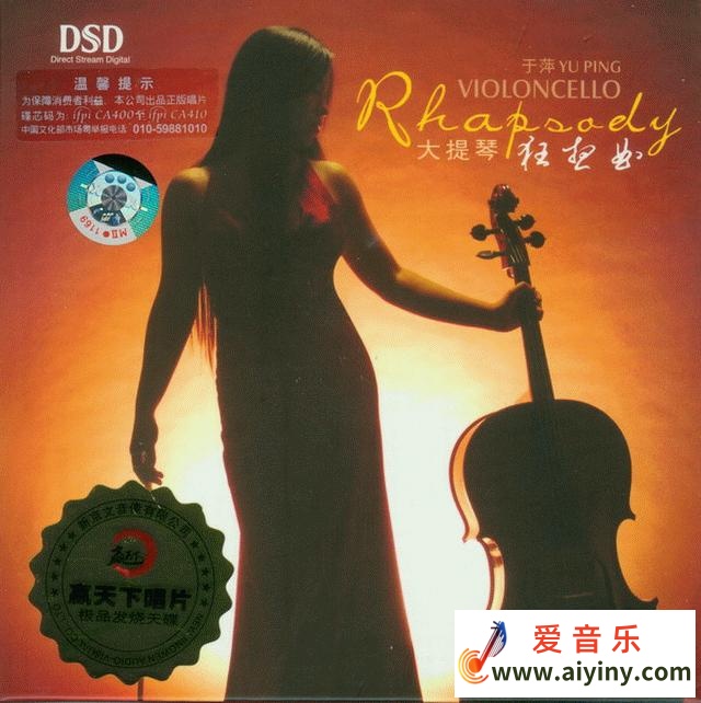 Cover.jpg