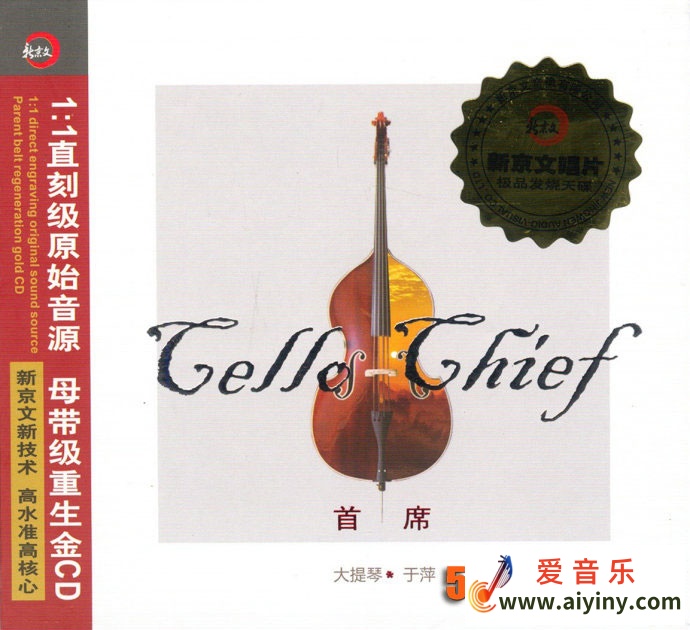 Cover.jpg