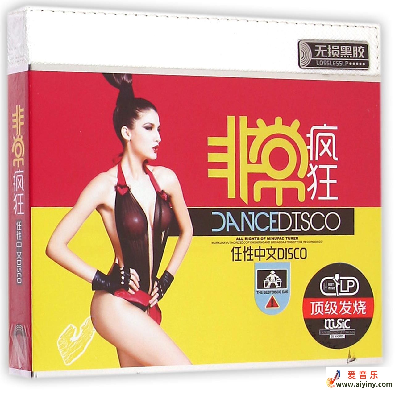 CD封面.jpg
