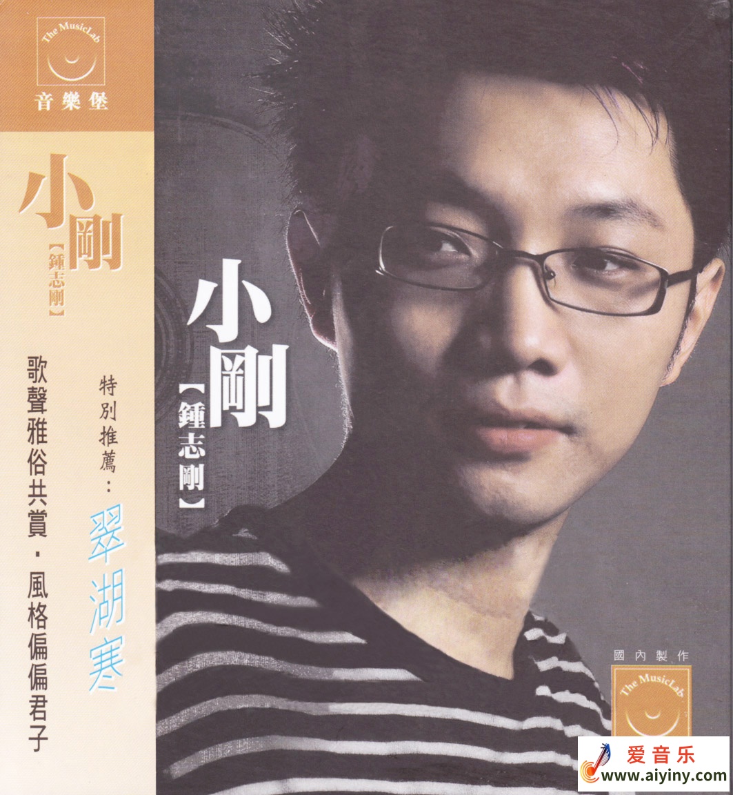 封面.jpg