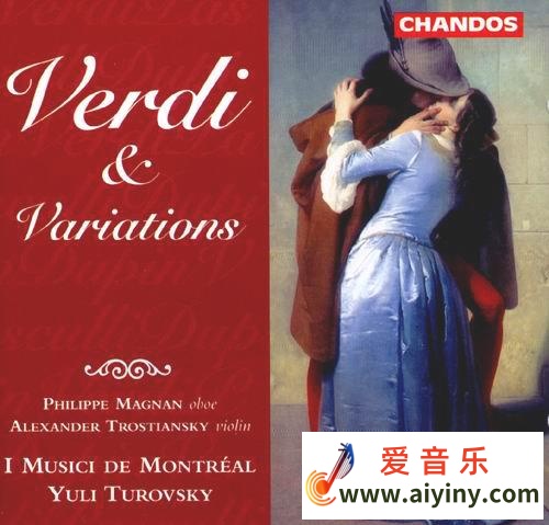 Verdi & Variations.jpg