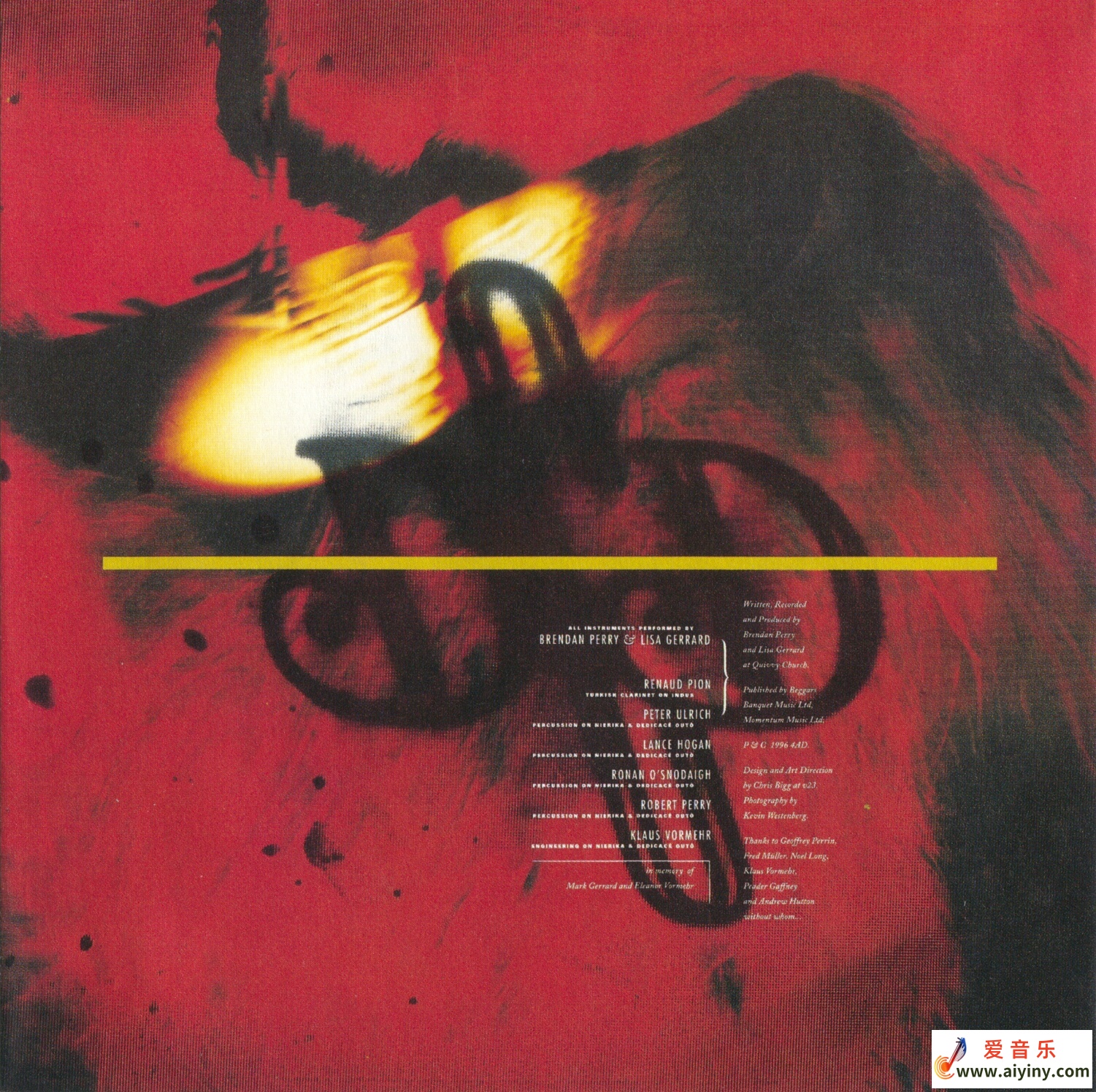 Inner Sleeve 1 Front.jpg