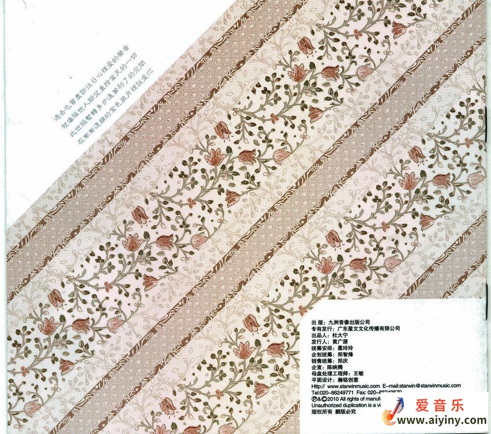 File0002.Jpg