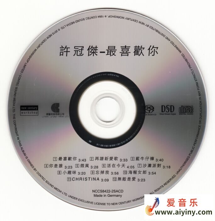 CD.jpg